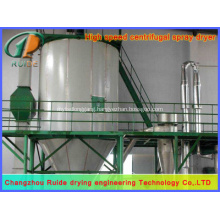 Sodium silicate spray drying tower